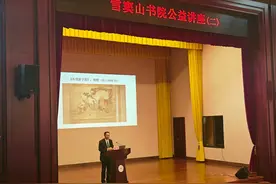 李广志：奉化弥勒文化是延续到海外的历史文化图片