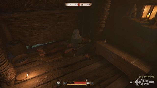 《天国：拯救2》图文流程任务全攻略