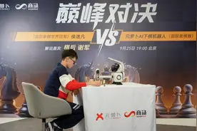 AI下棋机器人VS四冠“棋后”，谁更胜一筹？巅峰对决再度上演图片