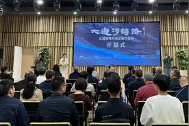 “大运河诗路”全国硬笔书法主题作品展在杭开展图片