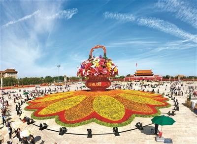 盛世花开 祝福祖国