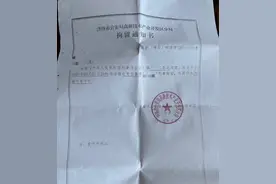 “学生与醉汉冲突被刑拘”涉事学校称系封闭管理！正配合调查图片