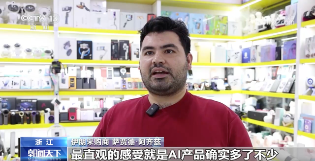 来看中国外贸的突围密码