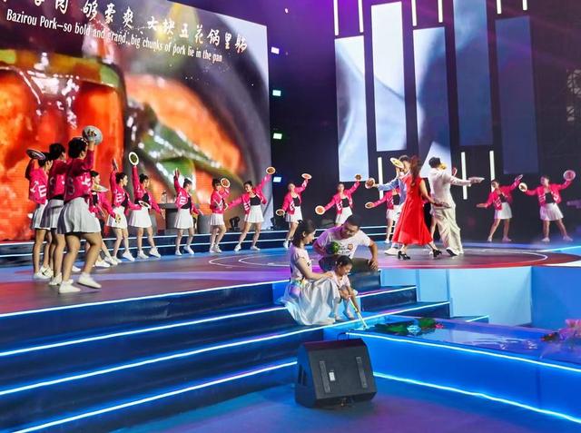 “天下泉城 近悦远来” 2025济南国际泉水节25日晚正式启动