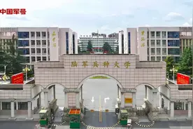 合肥地铁6号线将调整图片