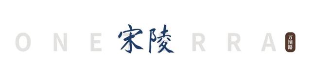 这座河南最富裕的县级市，拥有7座北宋皇陵、10处国保，被誉为“中原第一县”！