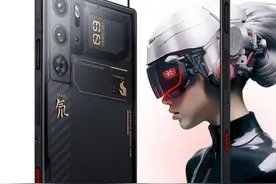 红魔9 Pro安兔兔跑分近230万分！全系搭载骁龙8 Gen3图片