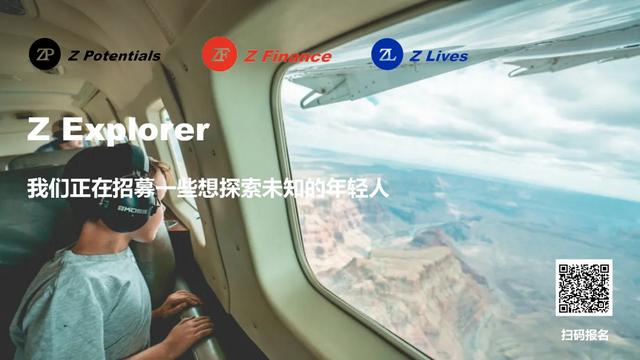 深度｜福特CEO吉姆·法利：谈中国车企的崛起、美国的关税困局，以及福特“3万美元电动车”的豪赌