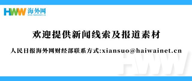 “跟着演唱会去旅行”成为新风尚