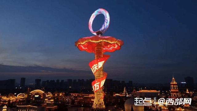 第三届丝路国际文化艺术嘉年华举办 文旅融合擘画文明互鉴新画卷