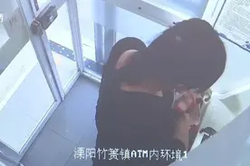 卡后写着数字“0”女子捡到银行卡猜中密码取走4万元图片