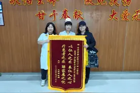 医疗治愈病痛 温度治愈人心 一封来自患者的暖心感谢信图片