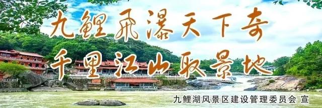 双节狂欢预警！仙游推出十大文旅活动，嗨翻这个假期！
