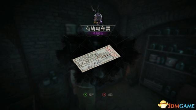 《鬼屋魔影》重制版图文全攻略 全章节流程解密全物品收集攻略
