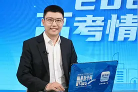 2025高考情报局丨西北工业大学：为党育英才 为国铸重剑图片