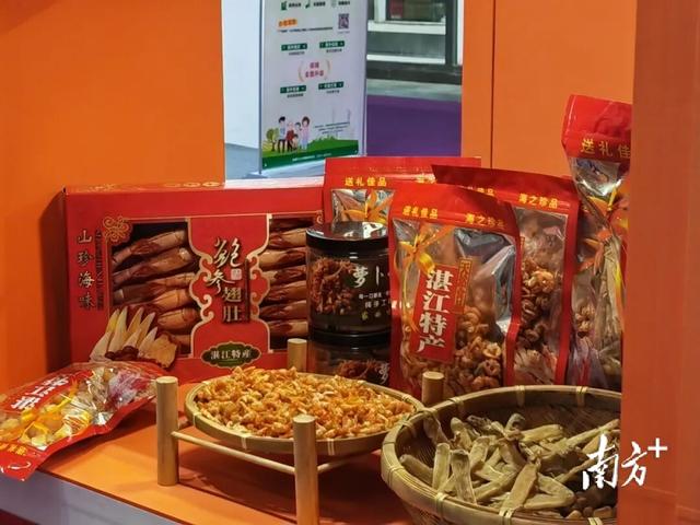 跟着醒狮去旅行！遂溪醒狮文化季启动