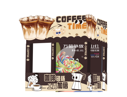 免费开放！持续21天！2025东湖公园菊花赏来啦~