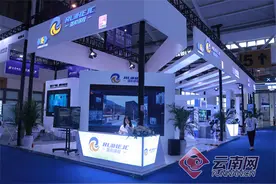 中缅跨境物流贸易一体化服务平台助力区域经济协同发展图片
