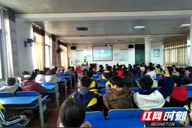 双清交警开学第一课：交通安全知识照亮成长之路图片