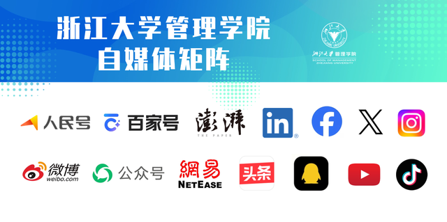 卡脖子→全球第一！研究破译中国“地下巨龙”的超越密码