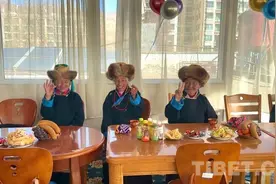 强巴欧珠老人：生活如此美好，真希望再年轻一点图片