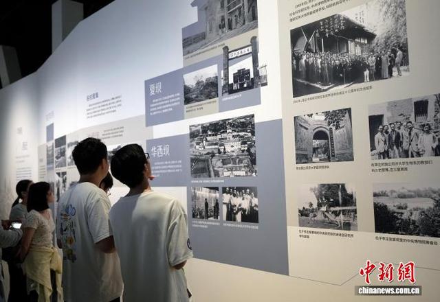 （抗战胜利80周年）“岁月记忆：国宝西迁与高校入川”特展在蓉开展