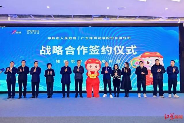 11月文旅签约总额近900亿元！最高达324.4亿元