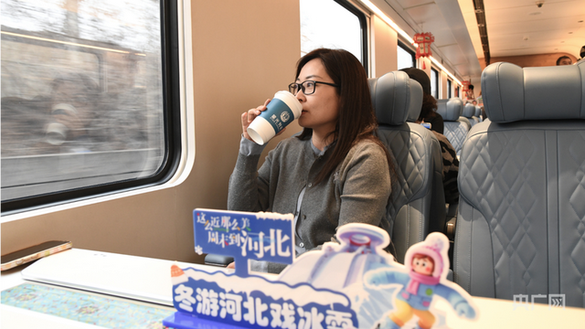 河北承德冰雪温泉旅游季启幕 26项活动5条线路解锁冬日新体验