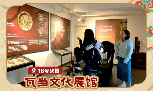 自东逛到南！千年城墙上藏着古城文化脉络