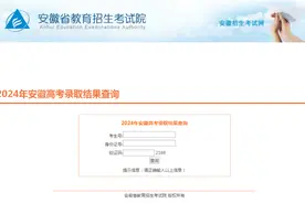 已开通图片