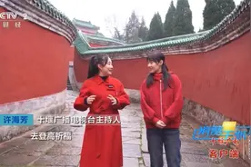 央视《消费主张》聚焦十堰年味儿，这些特色年俗藏不住了图片
