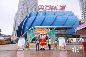 全民反邪教，聚力护平安！南沙街开展反邪教宣传活动图片