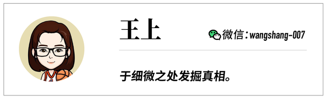 这家公司做出AI Agent原生智能体，适合青少年的随身终端来了
