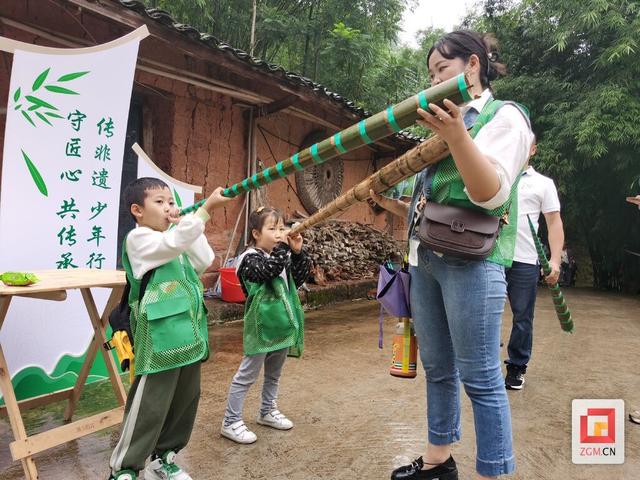 永年镇举行竹文化旅游暨“竹趣亲子欢乐汇”研学行活动