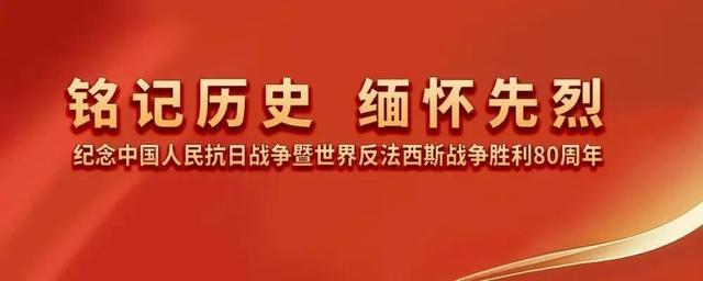 桃源热市：烽火地里崛起“温泉小镇”