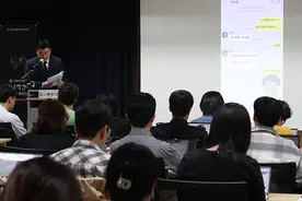 韩媒：金赛纶家属公开她未成年时与演员金秀贤交往证据图片