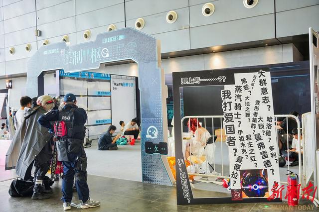 “数”力觉醒！2025马栏山数字文化产业嘉年华“开趴”啦