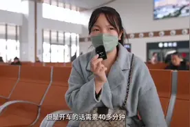 高铁沿滩站开门迎客图片