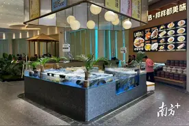 深圳一服务区惊现海鲜市集！“交农文旅商”融合发展图片