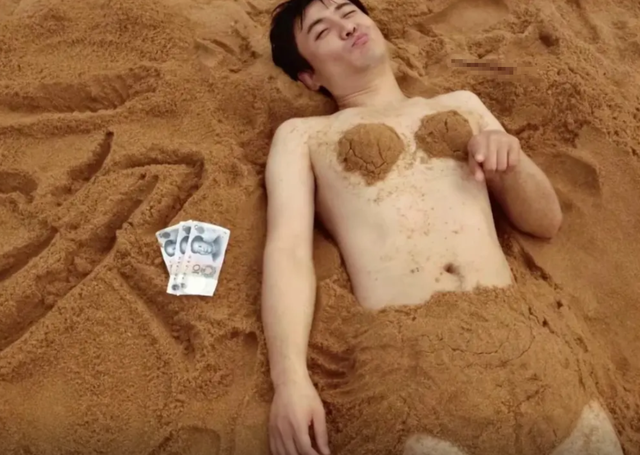 演员沈腾的QQ空间被盗？大量早期照片曝光！官方回应：鹅什么也不知道，反正腾哥的身材很曼妙