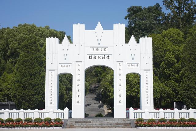 走近第五届湖南旅发大会，在怀化对话千年商埠回望胜利荣光