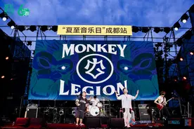 中法乐队激情开唱 成都“夏至音乐日”点亮文化之光图片