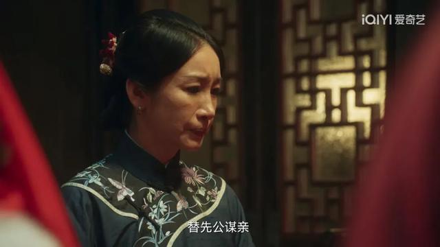 《生万物》里费左氏是真正的狠人