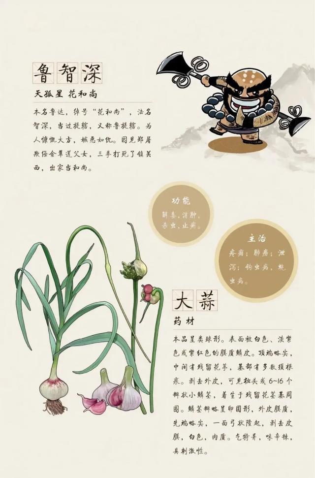 “脆皮”年轻人必打卡！就在本周末，杭州这场活动来了！