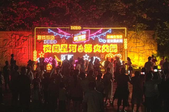 昼观瀑 夜享乐｜黄果树旅游区多元业态点亮“夜经济”