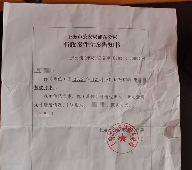 男子称质疑年终奖分配不公遭停职，“员工1万、领导30万”，直播谈话时还被总经理袭击；公司回应称不实	，双方均已报警