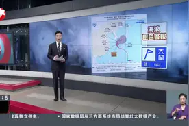 浙江舟山：受超强台风“珊珊”影响 340艘作业渔船撤离避风