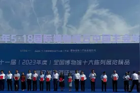 全景式展现齐鲁历史文脉，“海岱日新”展获国家级精品奖图片