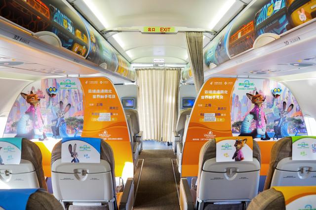《疯狂动物城2》电影即将上映，东航“迪士尼·疯狂动物城号”主题彩绘机焕新起航