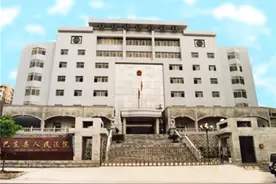 帮诈骗分子吸粉“跑分”，两男子被判刑！图片